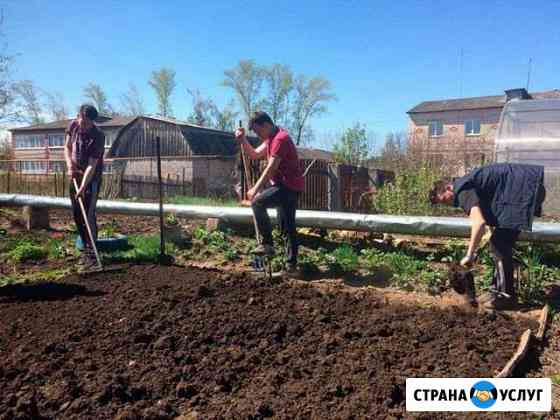Разнорабочий,копка огорода,грузчики, любая работа Челябинск