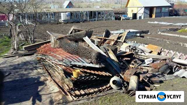 Прием Лома Челябинск - изображение 1