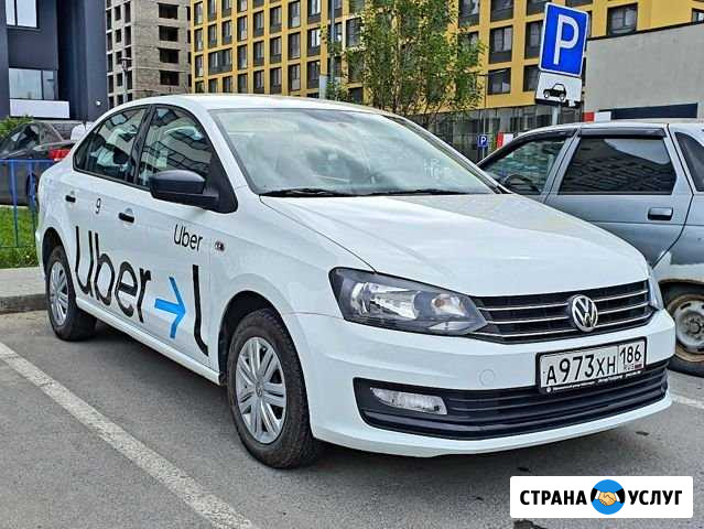Аренда авто с Выкупом Без первоначального взноса Сургут - изображение 1