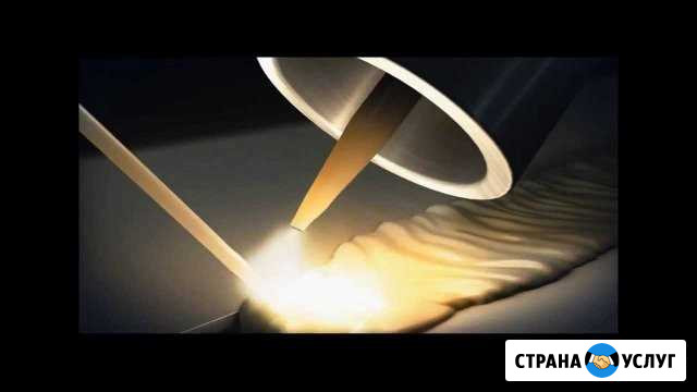 Сварка аргоном Златоуст - изображение 1