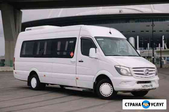 Автобус, микроавтобус 20 мест (частник). Развозка Санкт-Петербург