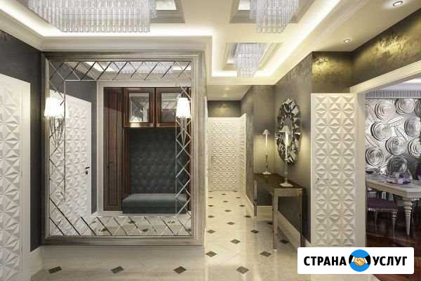 Ремонт квартир Сергиев Посад - изображение 1