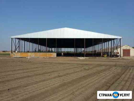 Изготовление Ангаров крытых токов складов Бахчисарай