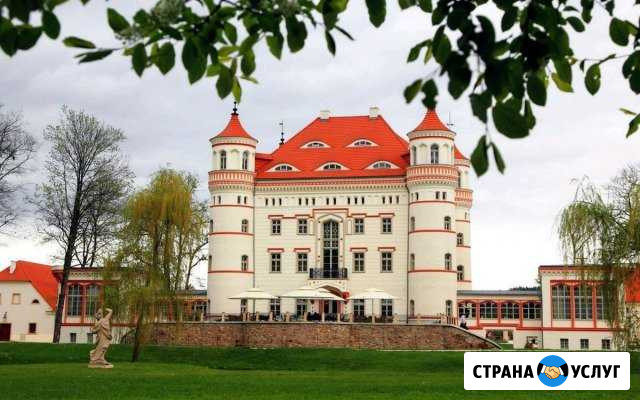 Каменщики. Бригада строителей Людиново - изображение 1