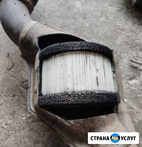 Прием катализаторов выезд к вам Таганрог - изображение 1