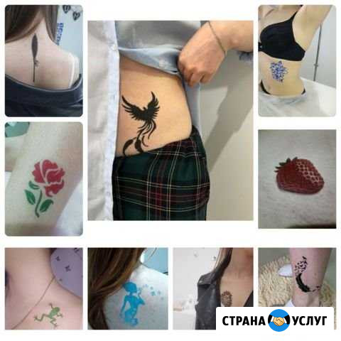 Шугаринг Оренбург - изображение 1