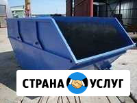 Сбор и вывоз мусора (кеска) Калининград - изображение 1