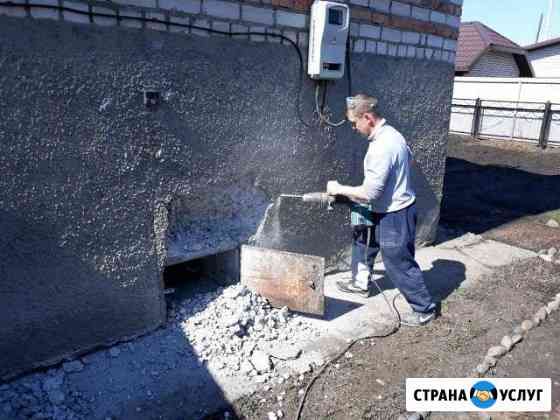 Отбойный молоток (разрушение) Бийск