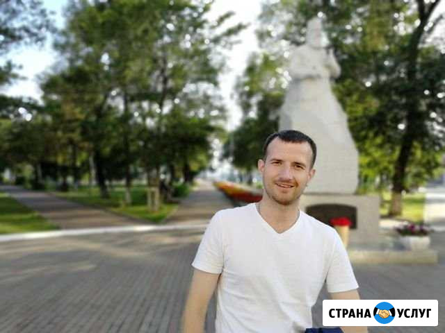 Создание и продвижение сайтов для бизнеса Красноярск - изображение 1
