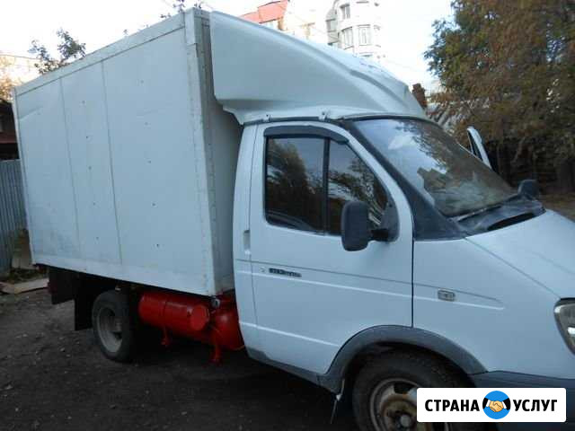 Грузоперевозки на автомобиле Газель Саратов - изображение 1