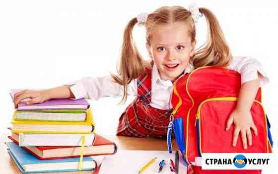 Репетитор 1- 4 класс Тольятти