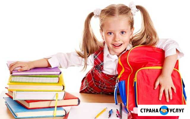 Репетитор 1- 4 класс Тольятти - изображение 1