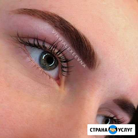 Оформление бровей, ламинирование ресниц,долговреме Киров - изображение 1