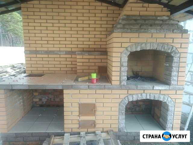 Строительство Бийск - изображение 1