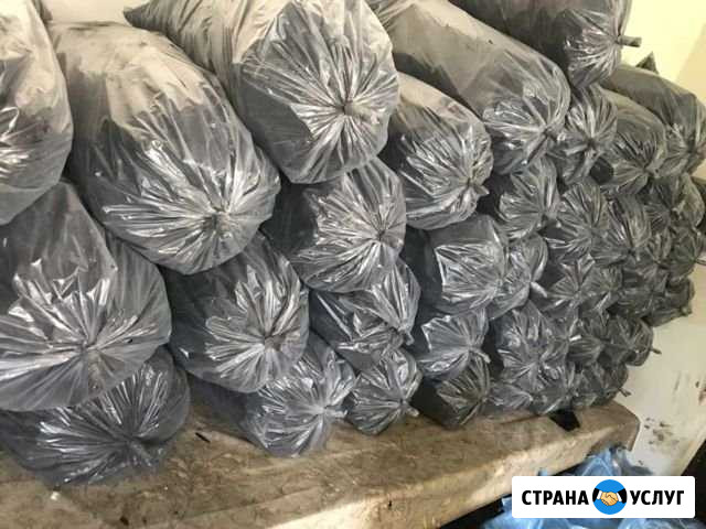 Угли Суворовская - изображение 1