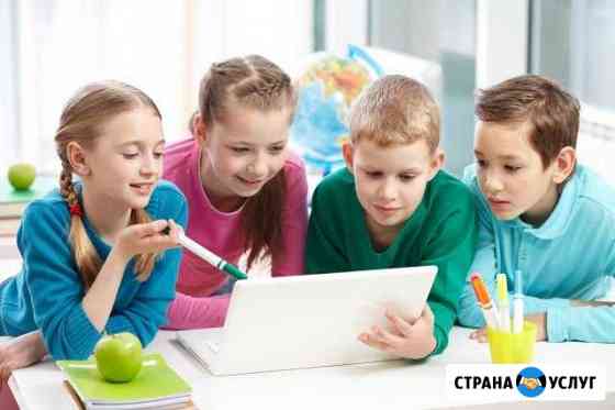 Продленка для школьников 1-4 классы (16 и 63 школ) Краснодар