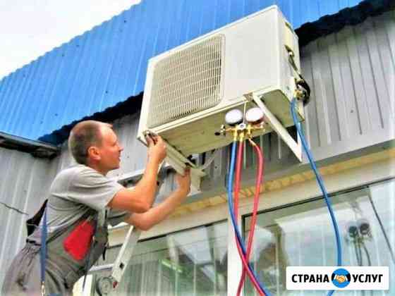Установка сплит систем. закладка, мойка, продажа Краснодар