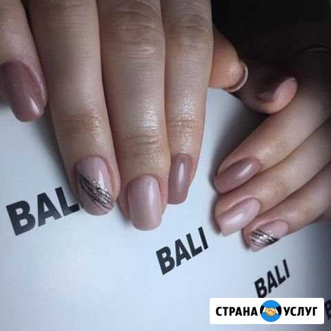 Мастер маникюра, педикюра Новая Усмань - изображение 1