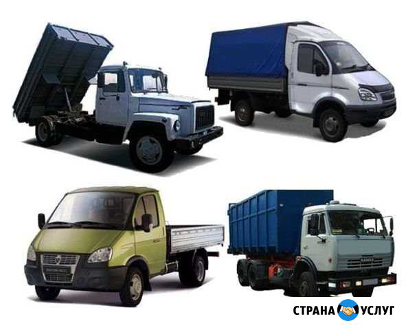 Вывоз мусора, демонтаж Курск - изображение 1