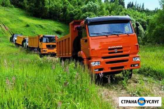 Услуги самосвалов Ухта