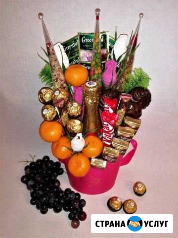 Вкусный букет для дамы Курган - изображение 1