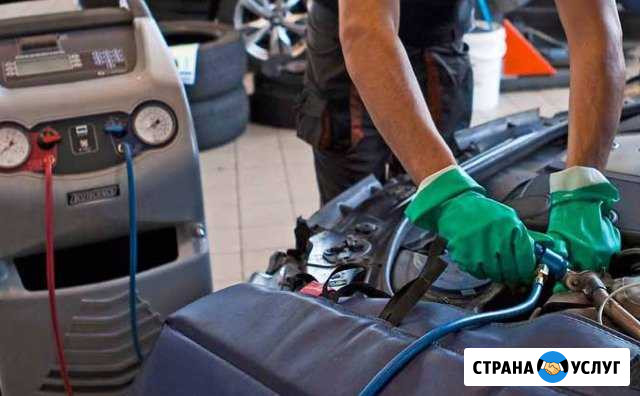 Заправка автомобильного кондиционера Нижний Новгород - изображение 1