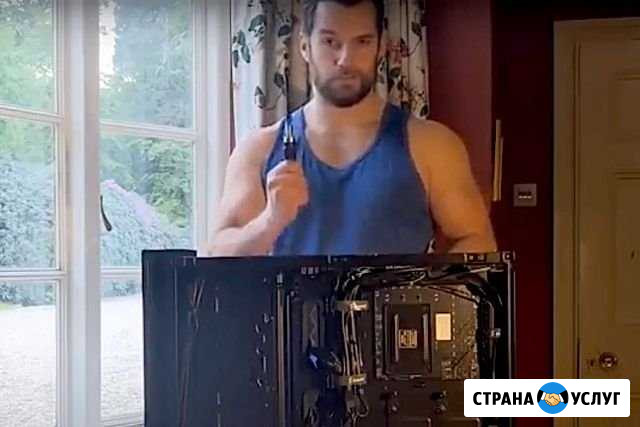 Срочный ремонт компьютеров Ростов-на-Дону - изображение 1