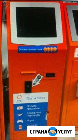 Устанавливаем платежные терминалы Таганрог - изображение 1