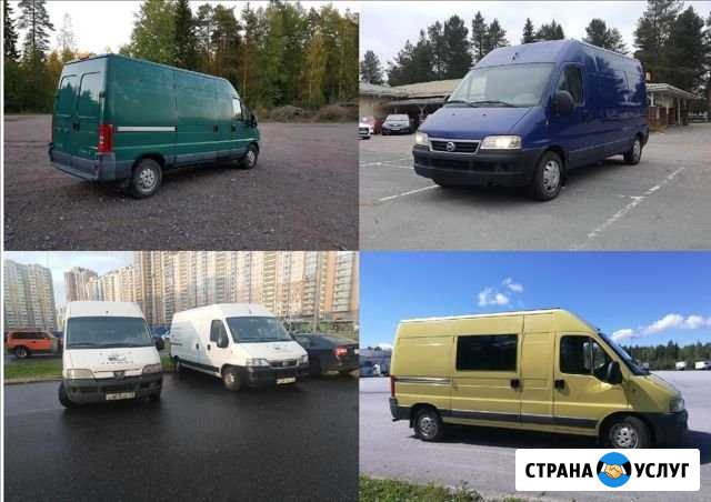 Аренда / прокат грузового микроавтобуса, фургона Санкт-Петербург - изображение 1