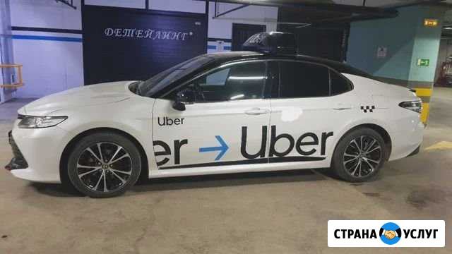 Брендирование uber с Лайтбоксом Астрахань - изображение 1