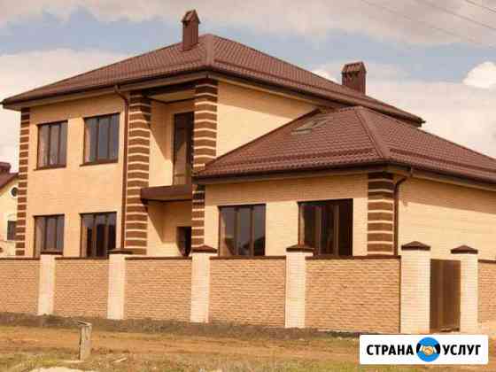 Строительство домов,коттеджей Воткинск