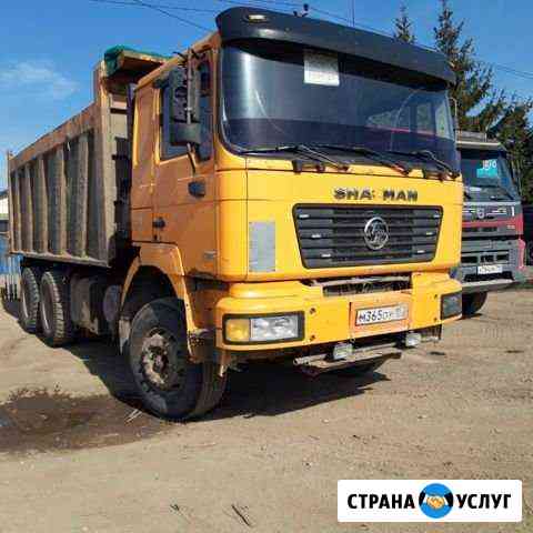 Доставка песка, щебня вывоз мусора Калуга