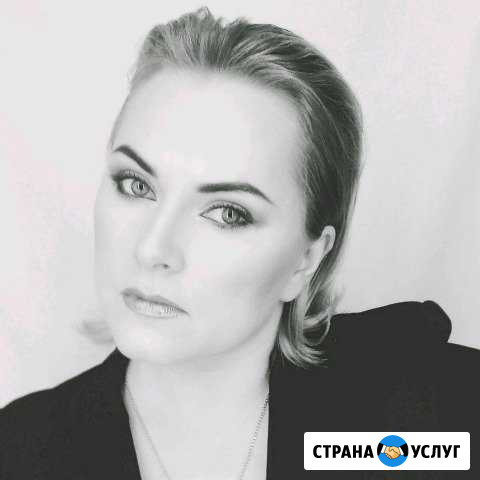 Макияж. Архитектура и окрашивание бровей Бор - изображение 1