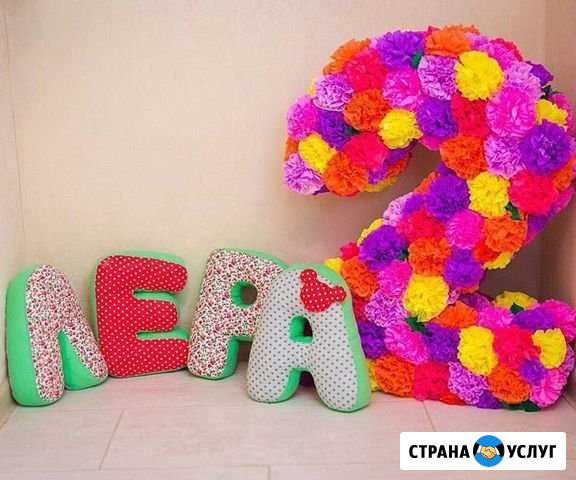 Объемные цифры для праздника Кострома - изображение 1
