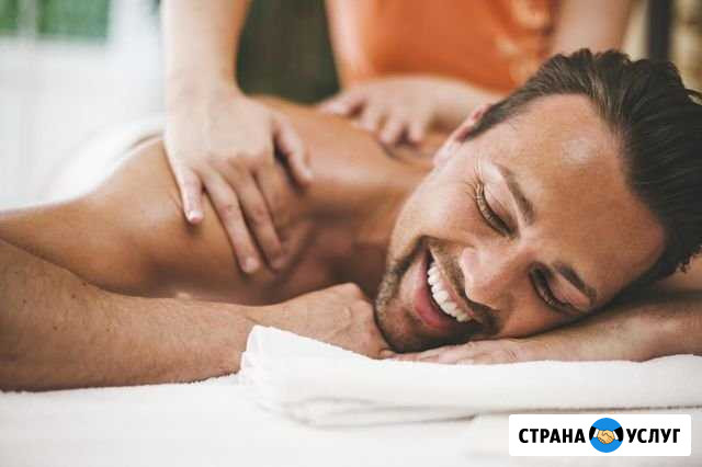 Тот самый Массаж Нижний Новгород - изображение 1