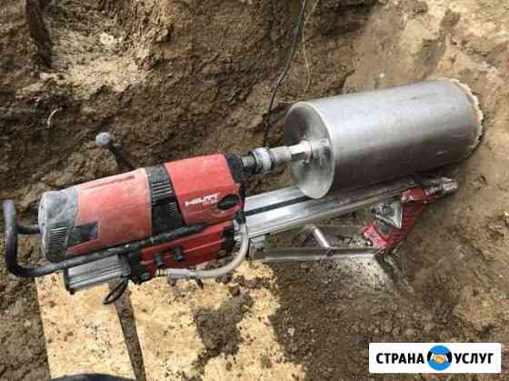 Алмазное бурение Астрахань