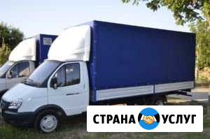 Грузоперевозки Малоярославец - изображение 1
