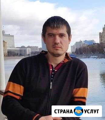 Мастер на часпроизводство Москва - изображение 1