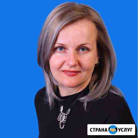 Репетитор по математике Симферополь