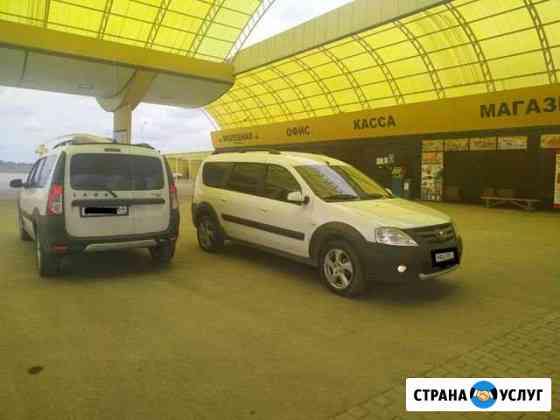 Перевозки пассажиров И малогабаритных грузов Саратов