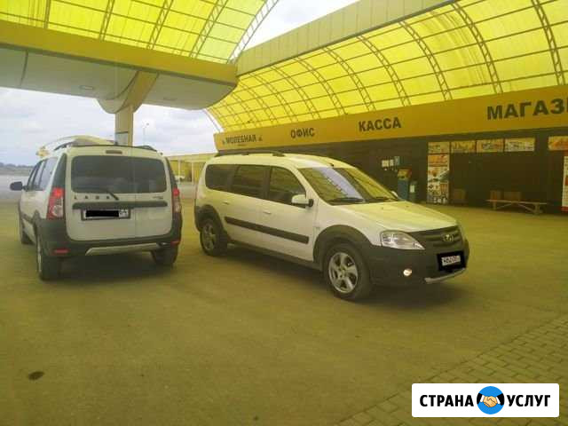 Перевозки пассажиров И малогабаритных грузов Саратов - изображение 1