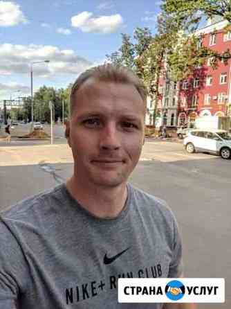 Обучение вождению Москва