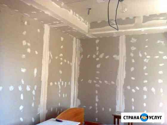 Строительные работы Кемерово