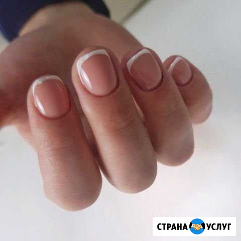 Курсы маникюра, обучение маникюру Уфа - изображение 1