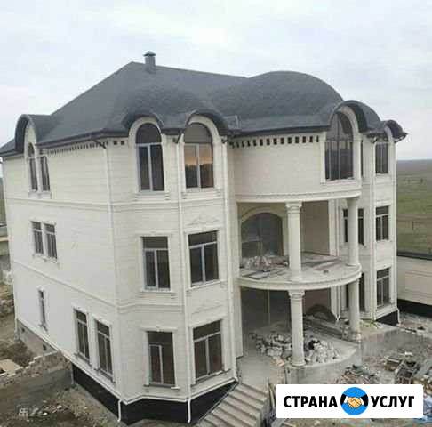 Дагестанский камень Малгобек - изображение 1