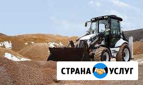 Услуги на экскаваторе погрузчике Hidromek 102B Ижевск - изображение 1