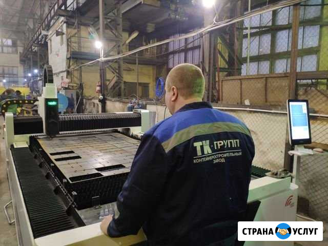 Лазерная резка металла Люберцы - изображение 1