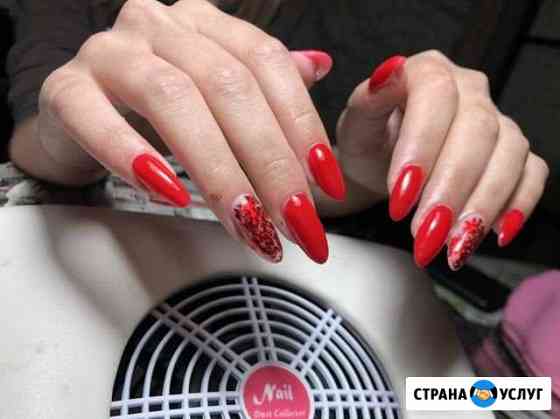 Аппаратный маникюр Ангарск