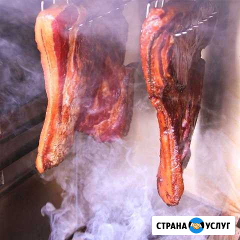 Копчение Липецк - изображение 1