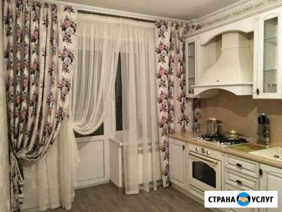 Изготовление штор Рыбинск